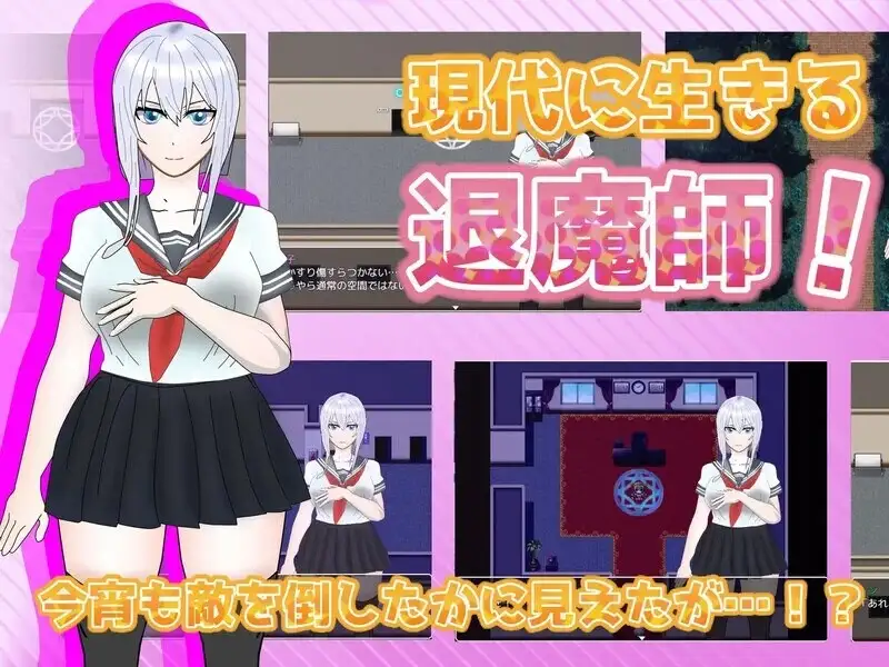 戴绿帽是不可避免的v1.12 安卓端 AI汉化版 预览图