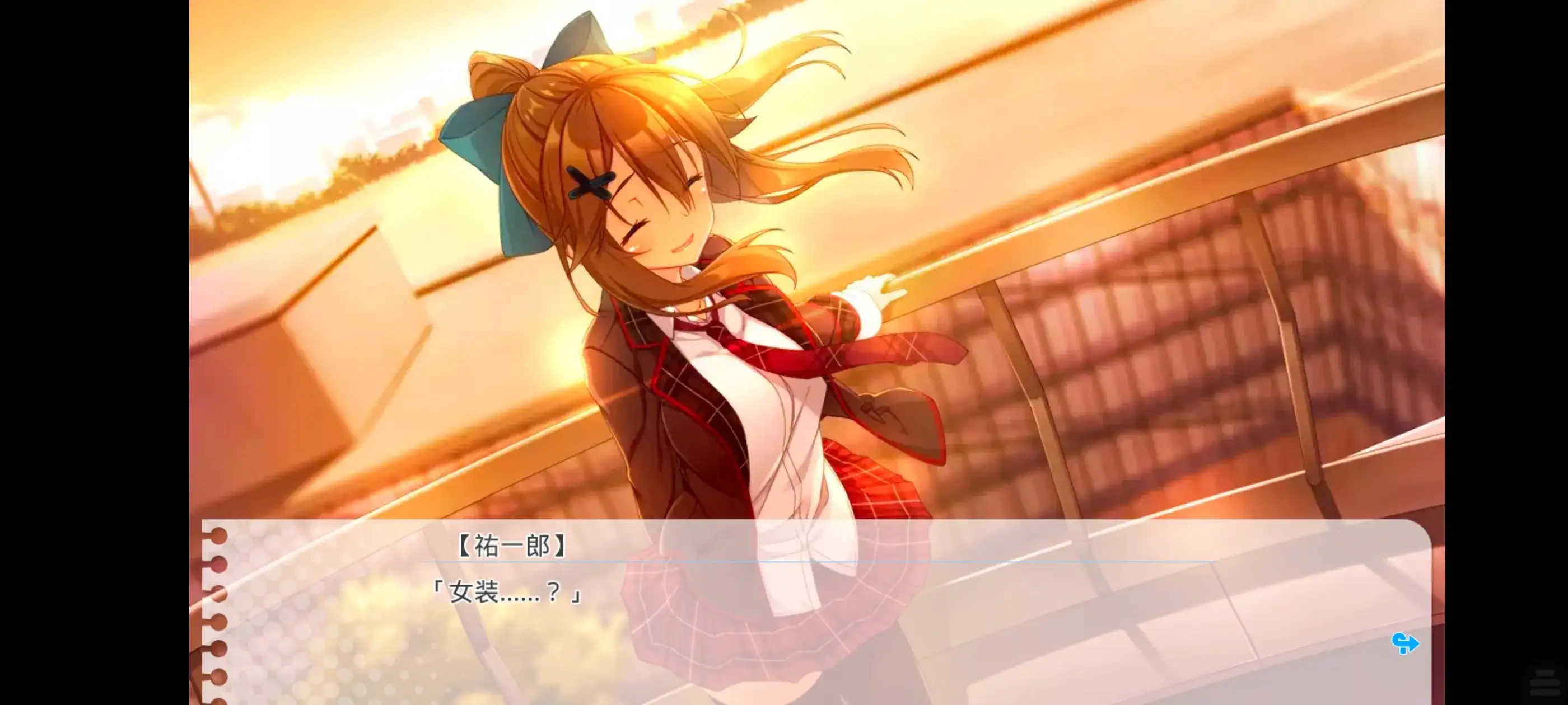 当孤僻之人遇上青春生活.v1.0.0 安卓端 AI汉化版 预览图