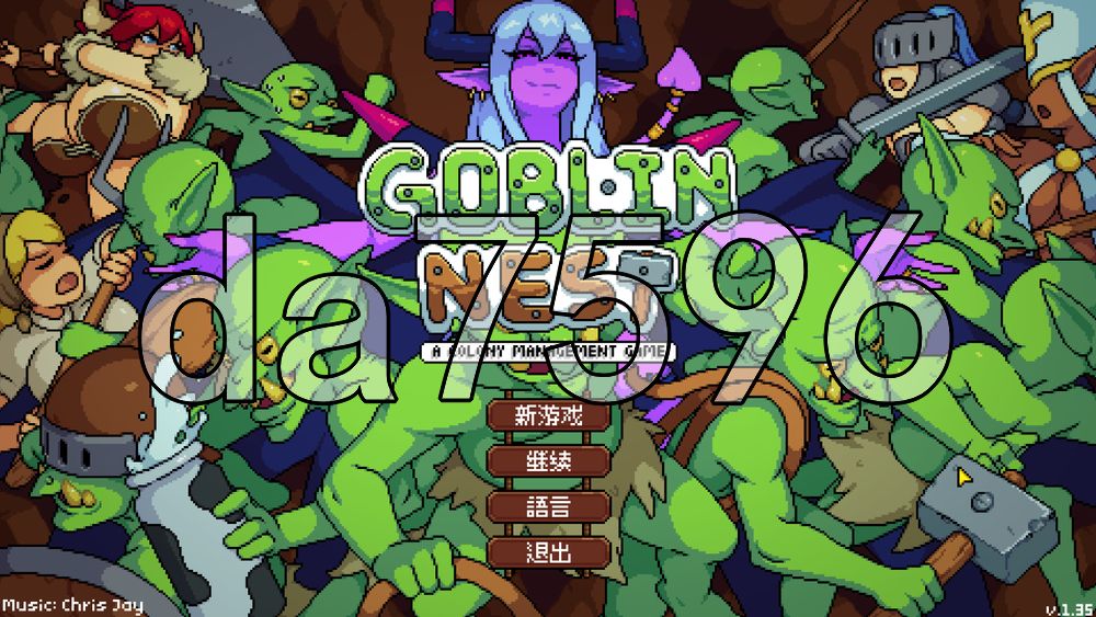 哥布林巢穴 Goblin Nest v1.35 PC端 官中高清版 预览图