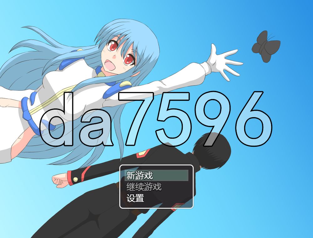 反蝴蝶效应+虫笼效应 アンチバタフライエフェクト ver1.01+ver2.00 PC端 汉化版 预览图