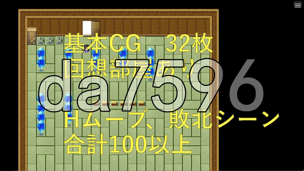 永鹭妖奇谭～深入妖狩的淫靡鬼术～ 永鷺妖奇譚 ～妖狩りに迫る淫らな鬼術～ v1.03 双端 AI汉化更新版 AI汉化版 预览图