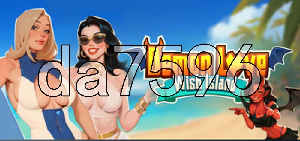恶魔之爱：许愿岛 Demon Love: Wish island v1.0.14 PC端 官中高清版 预览图