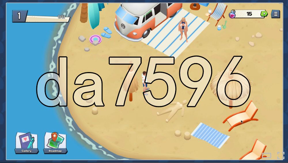恶魔之爱：许愿岛 Demon Love: Wish island v1.0.14 PC端 官中高清版 预览图