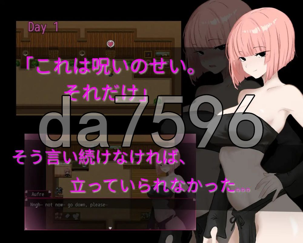 奥芙蕾 - Aufre NTR オーフレエ - Aufre NTR 内嵌AI汉化版 PC端 AI汉化更新版 预览图
