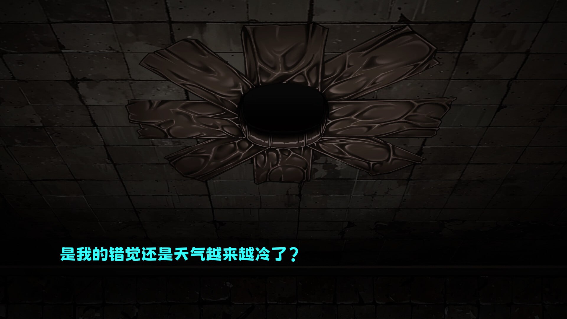 秘密寻欢洞 Secret Glory Hole PC端 官中高清版 预览图
