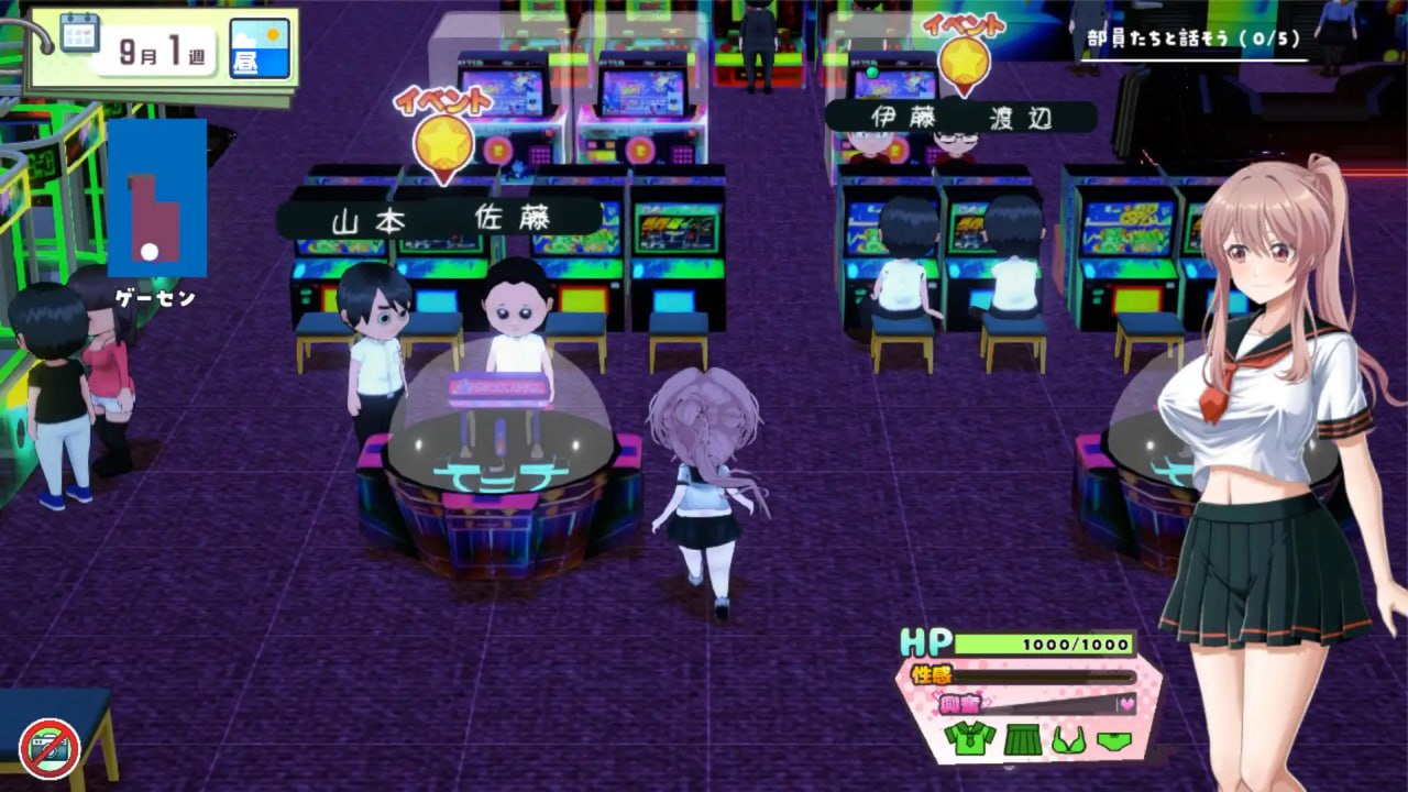 带雨濑美由参加全国大赛把！ 雨瀬みゆを全国大会につれてって！v1.0.2 PC端 汉化版 预览图