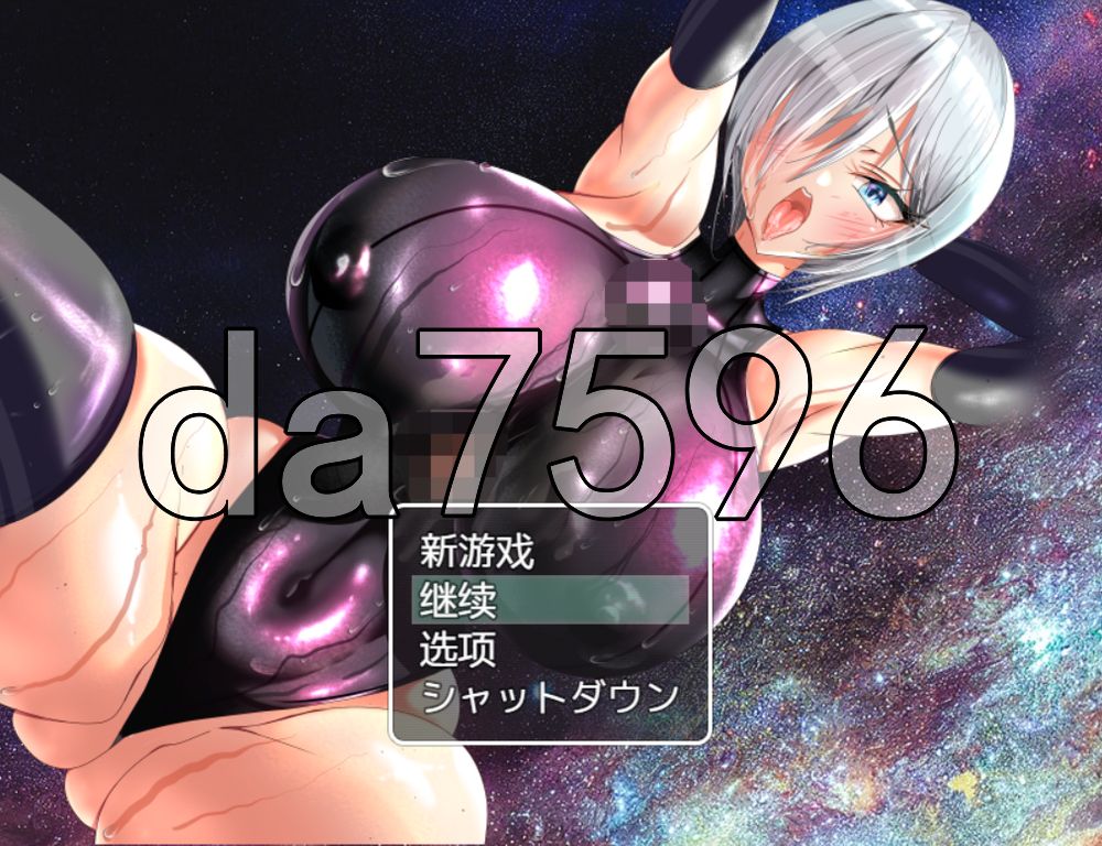 机器人才没有NTR・R アンドロイドはNTRない・R 内嵌AI汉化版 PC端 AI汉化更新版 预览图