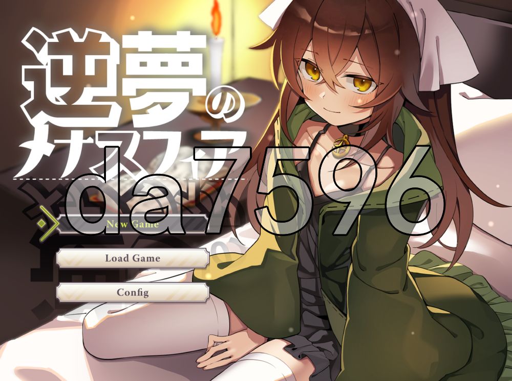 逆梦的梅纳斯菲亚 逆夢のメナスフィア v1.24 AI汉化版+ v1.08 PC端 预览图