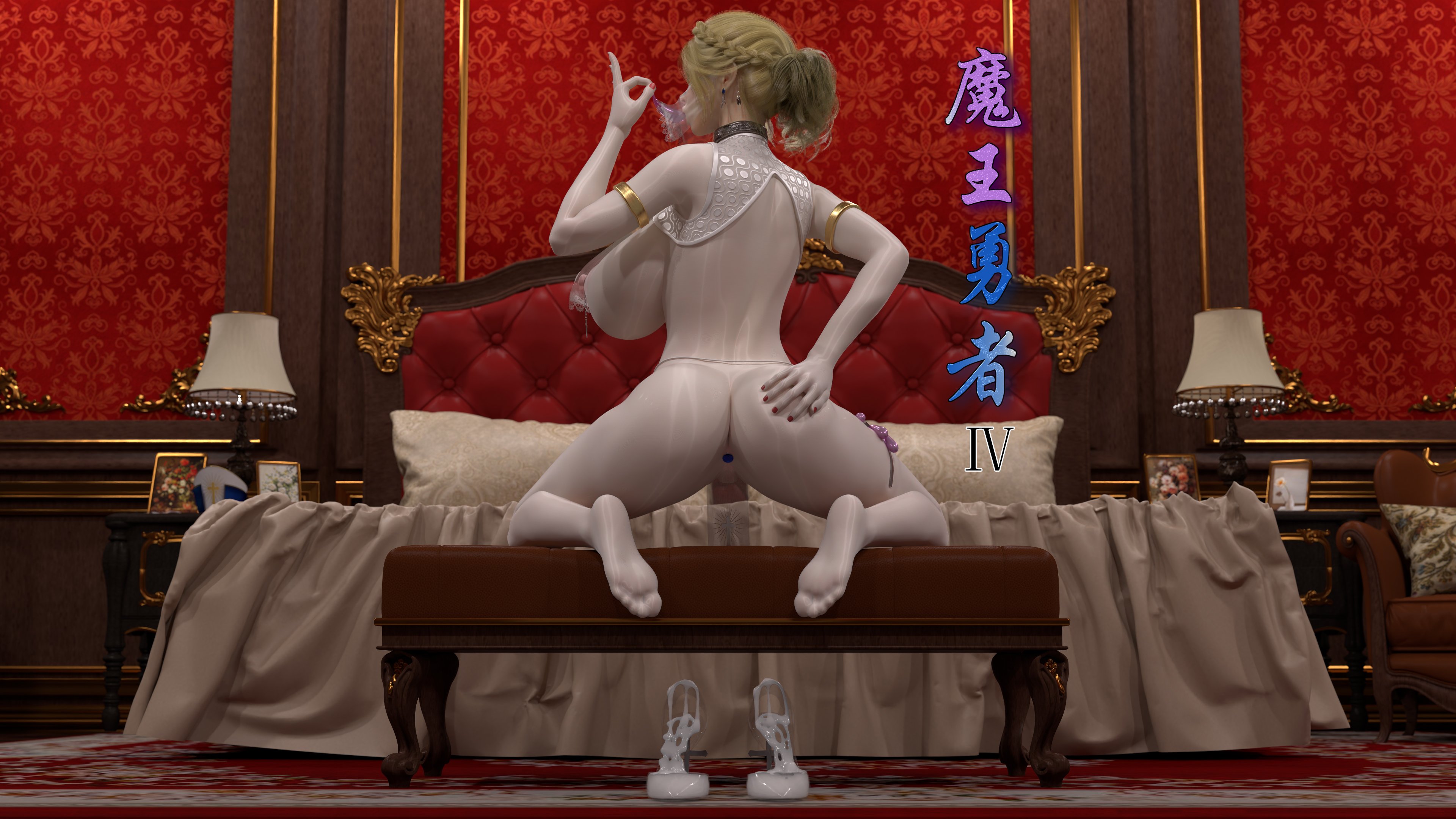 枪手魔王勇者1-4 漫画图集 PC端 汉化版 预览图