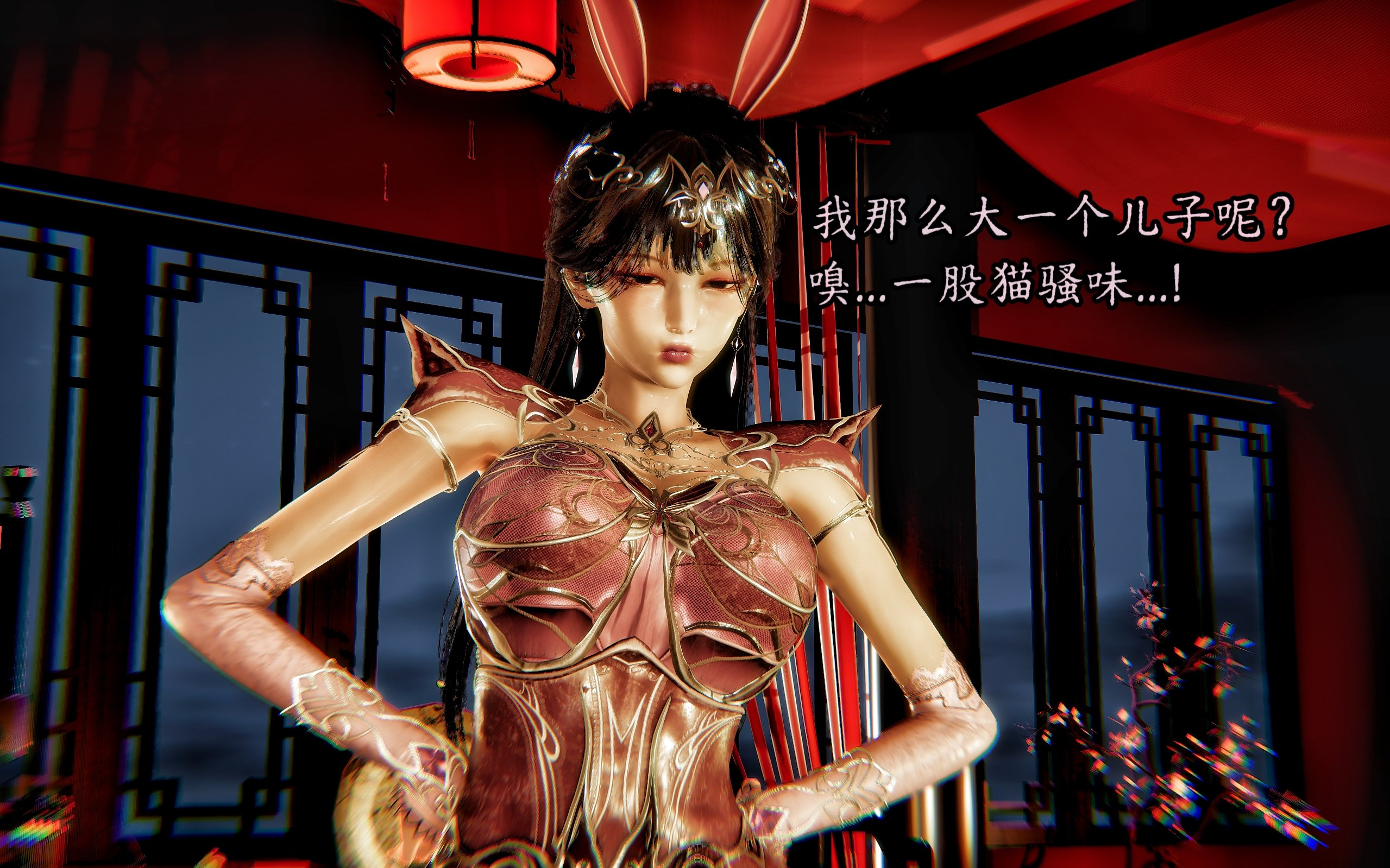 沐淳斗罗大陆朱竹清篇 漫画图集 PC端 汉化版 预览图