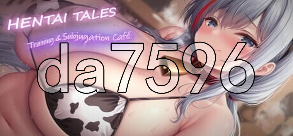 变态物语：养成与征服 Hentai Tales Training & Subjugation Café PC端 官中高清版 预览图