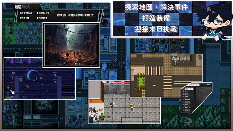 尸落之城─堕入欲望的阴影ZostCity v0.93.0 PC端 官中版 预览图
