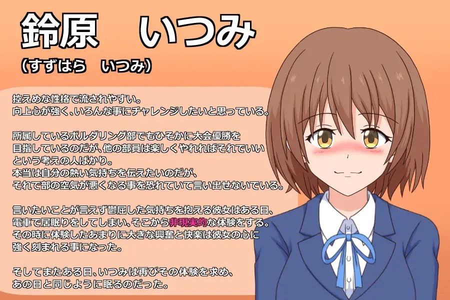 幽灵先生 幽霊さん PC端 日文原版 预览图