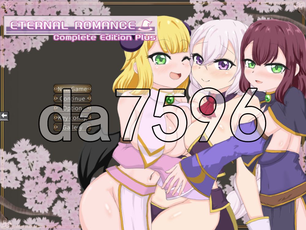 永恒浪漫 完整版 Plus DLC ETERNAL ROMANCE 完成版 Plus v26.09.12 PC端 官中完整版 预览图