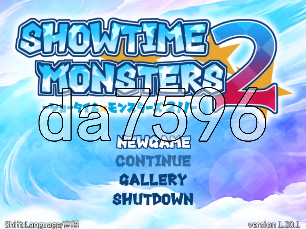 正太×怪物2 SHOTAxMONSTERS v1.20.1 PC端 官中版 预览图