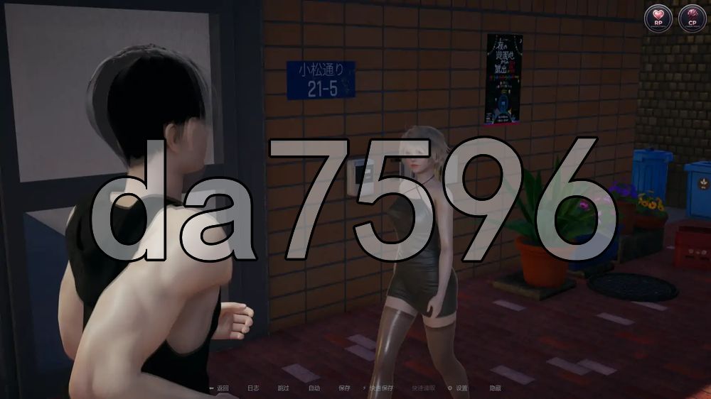 系统猎人 Glitched Hunter v0.2 双端 汉化版 预览图