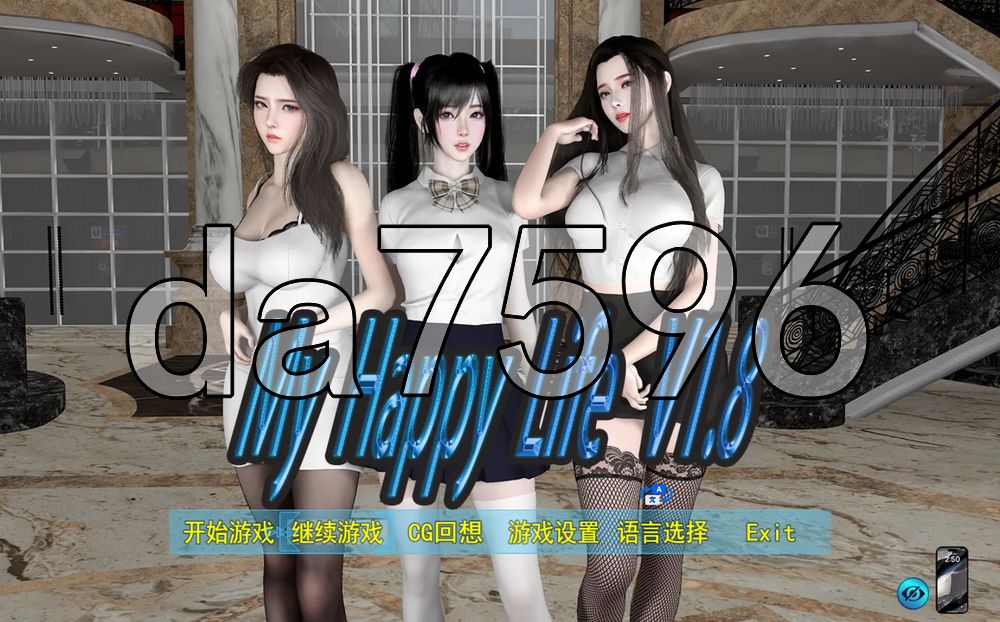 我的幸福人生 My Happy Life v1.8.0 双端 官中高清完整版 官中完整版 预览图