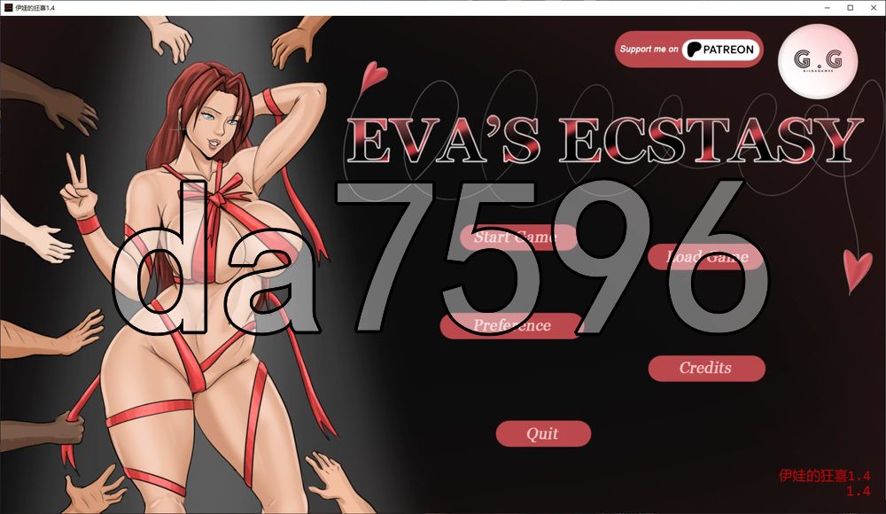 伊娃的狂喜 Eva's Ecstasy v1.4 双端 汉化版 预览图