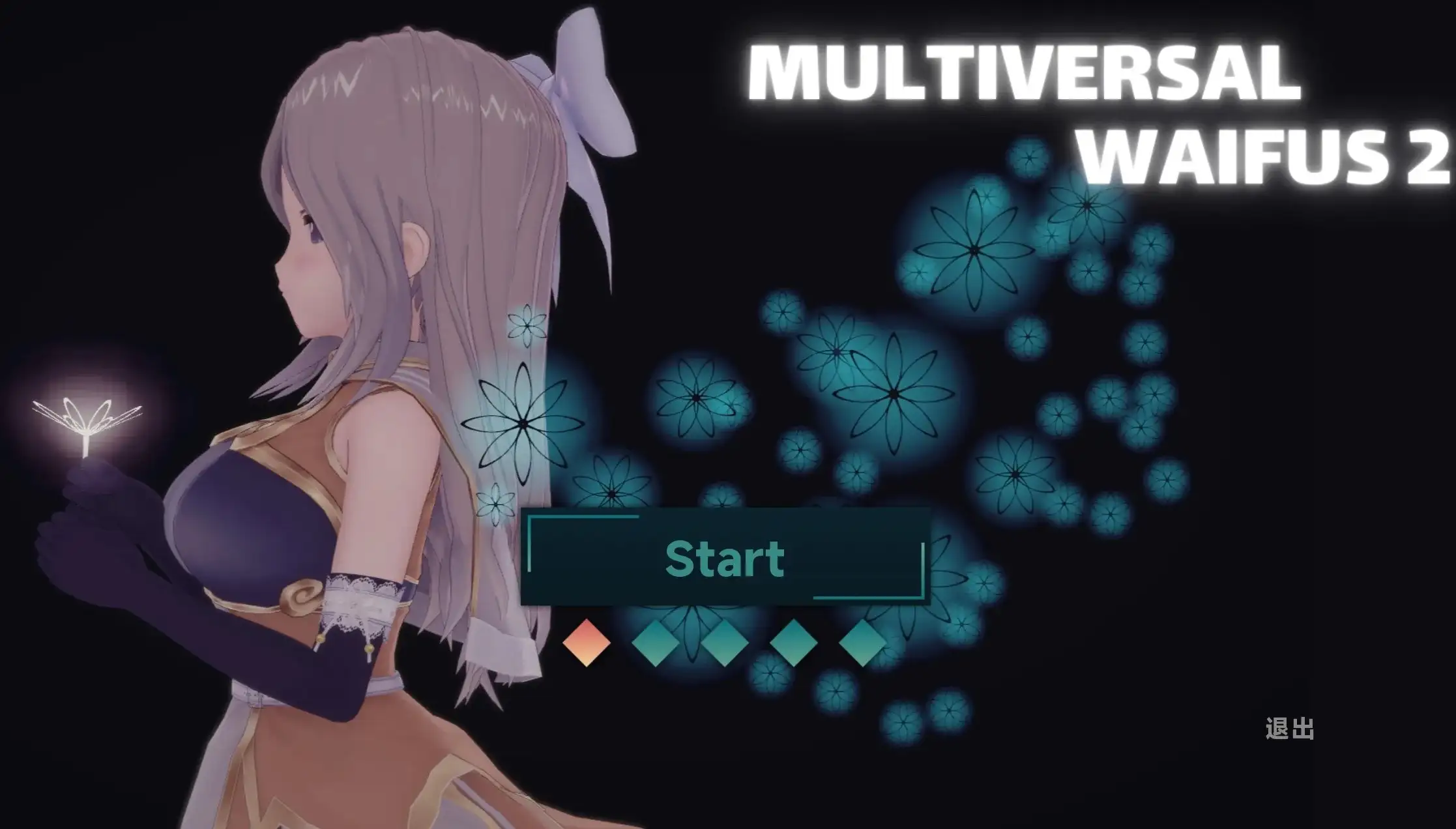 多元宇宙女友2.v1.0.0 安卓端 AI汉化版 预览图