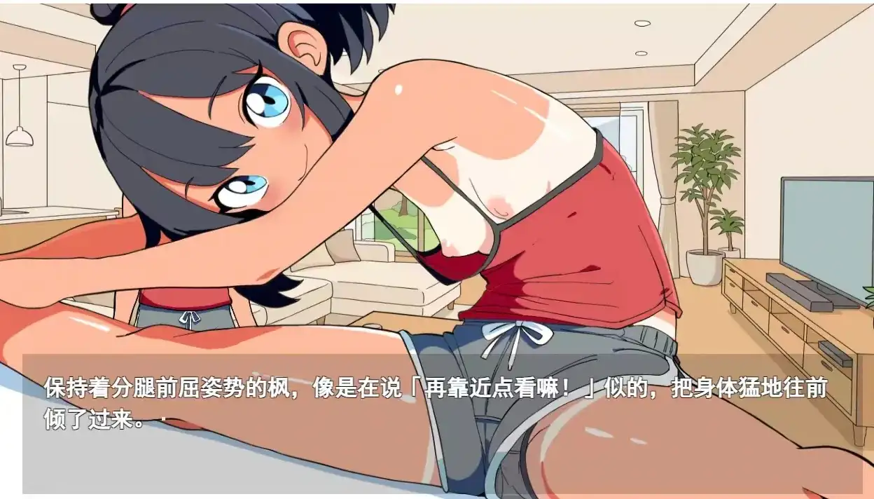 与表妹的秘密摄影会1.0.0 PC端 AI汉化版 预览图
