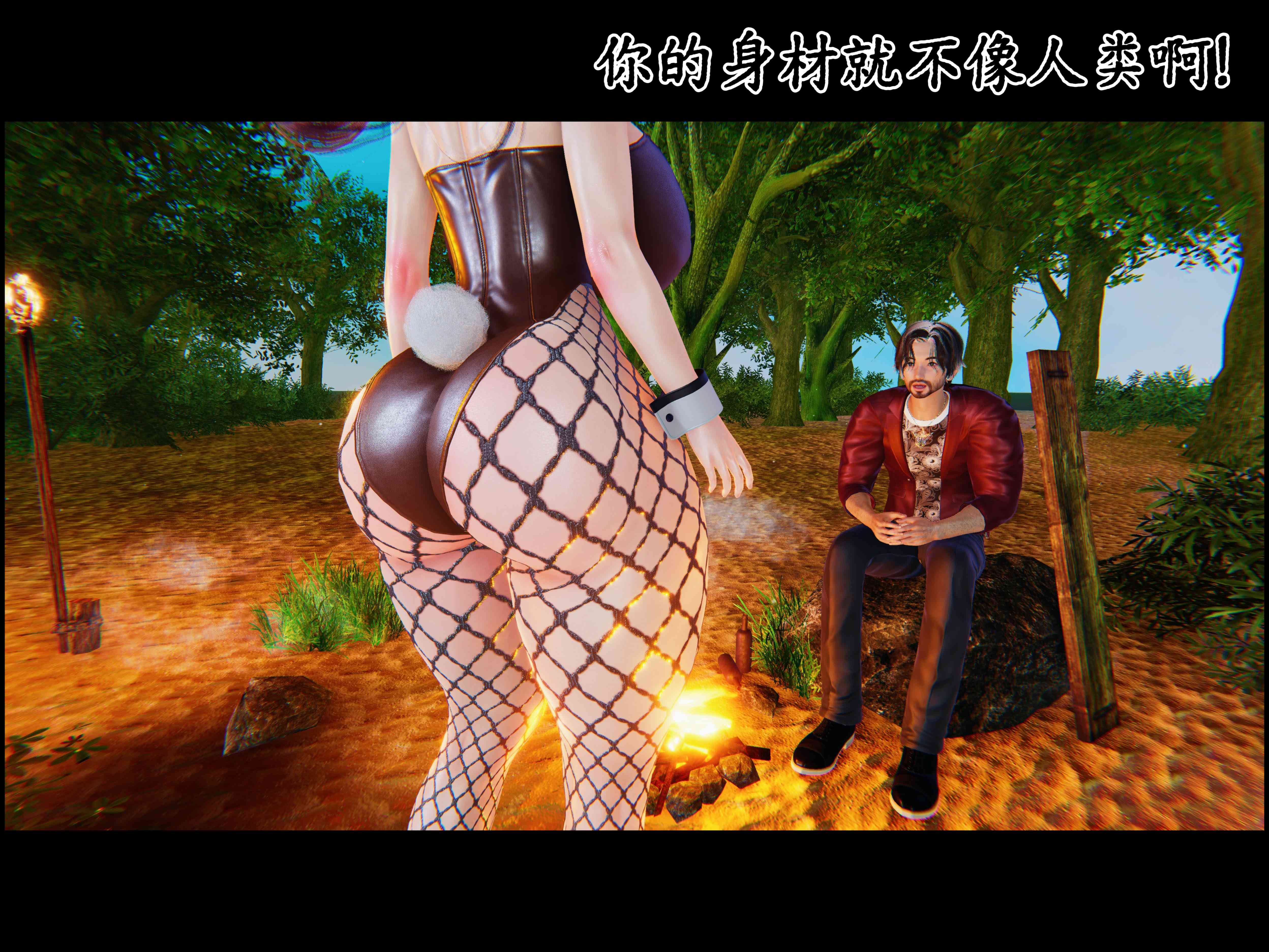 A恶魔堕夜罪渊-序章 漫画图集 PC端 汉化版 预览图