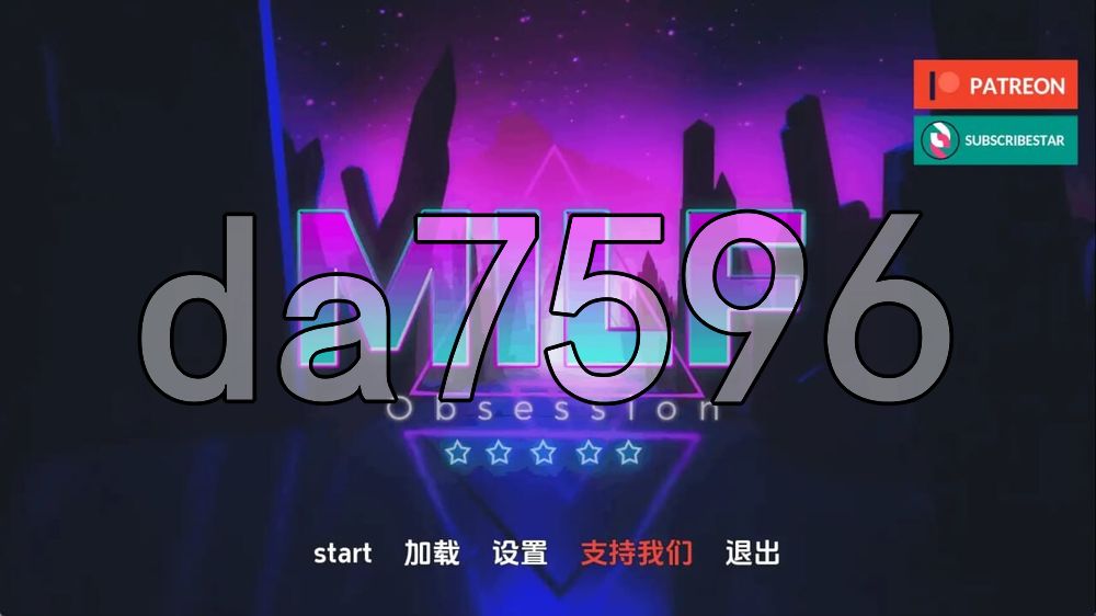 熟女痴迷 MILF Obsession v0.4.5 双端 汉化版 预览图