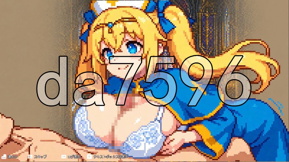 败德的颓废 ～玷污圣女、征服迷宫的一本道迷宫RPG～ 拝徳のデカダンス ～聖女を穢して迷宮を征く一本道ダンジョンRPG～ 生肉版 PC端 日文原更新版 预览图