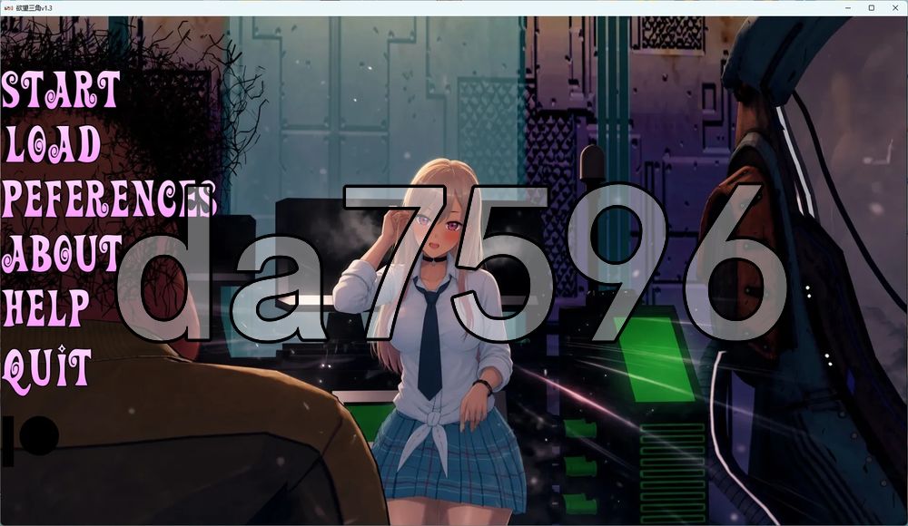欲望三角 Triangle of Lust v1.3 双端 汉化版 预览图