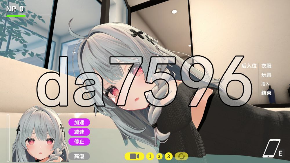 NTR大师 NTR Master Ver0.5 PC端 官中高清版 预览图