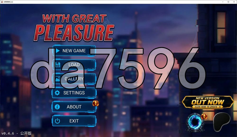 非常荣幸 With Great Pleasure v0.4.6 双端 汉化版 预览图