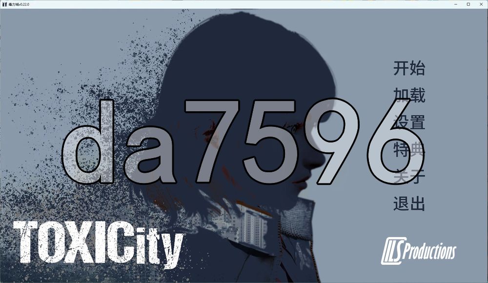 毒力城 ToxiCity v0.22.0 双端 汉化版 预览图