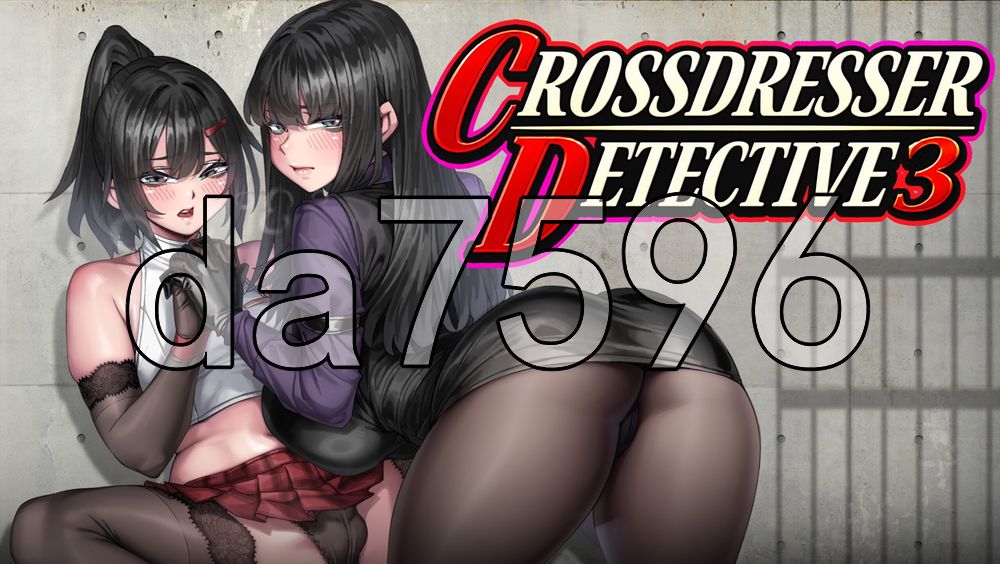 女装侦探叶语嫣 3 Crossdresser Detective v0.0P PC端 0 PC端 官中版 预览图