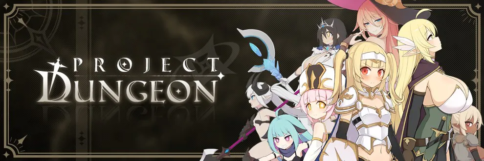 地下城计划 Project Dungeon v0.618 2609月版 PC端 官中版 预览图