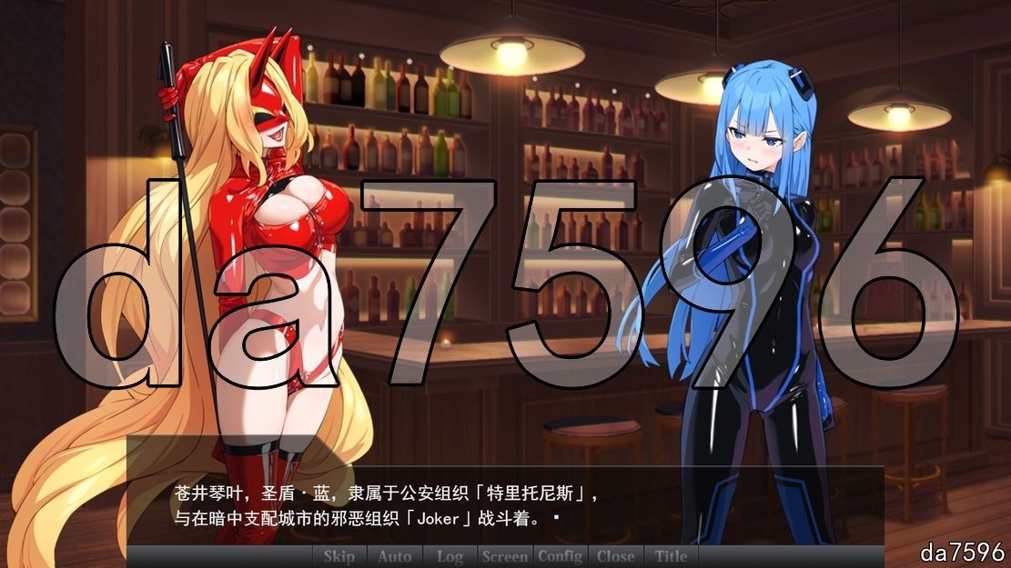 特命少女圣盾・蓝 アイギス・ブルー 第1-13话合集 精翻汉化版 PC端 预览图