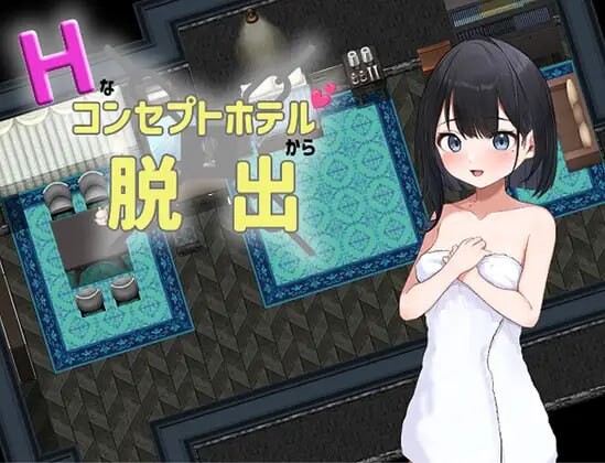从剧情主题酒店逃脱 PC端 汉化版 预览图