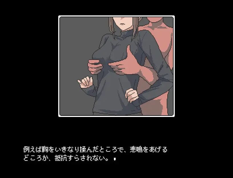 不被任何人所认知的世界 誰からも認識されない世界 挂载AI汉化版 PC端 AI汉化更新版 预览图