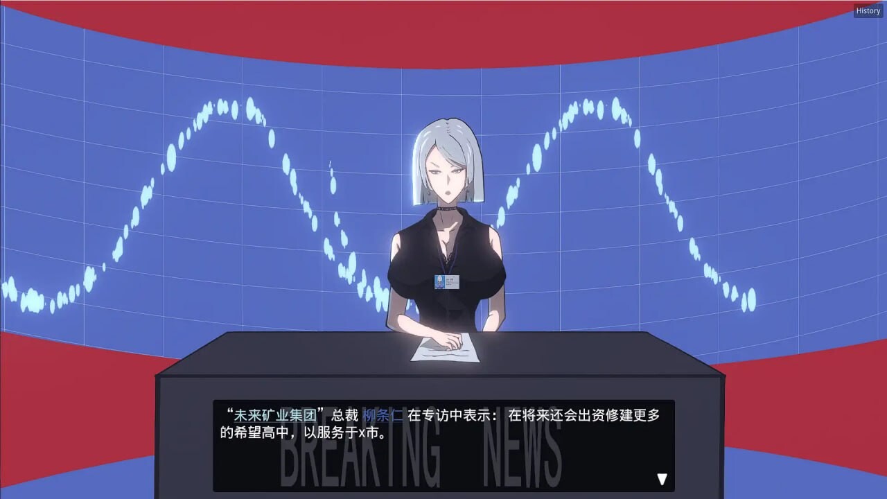 妻子的变化—恶魔馈赠的异世界 妻の変化—悪魔の贈り物の異世界 DL官方中文 PC端 官中更新版 预览图