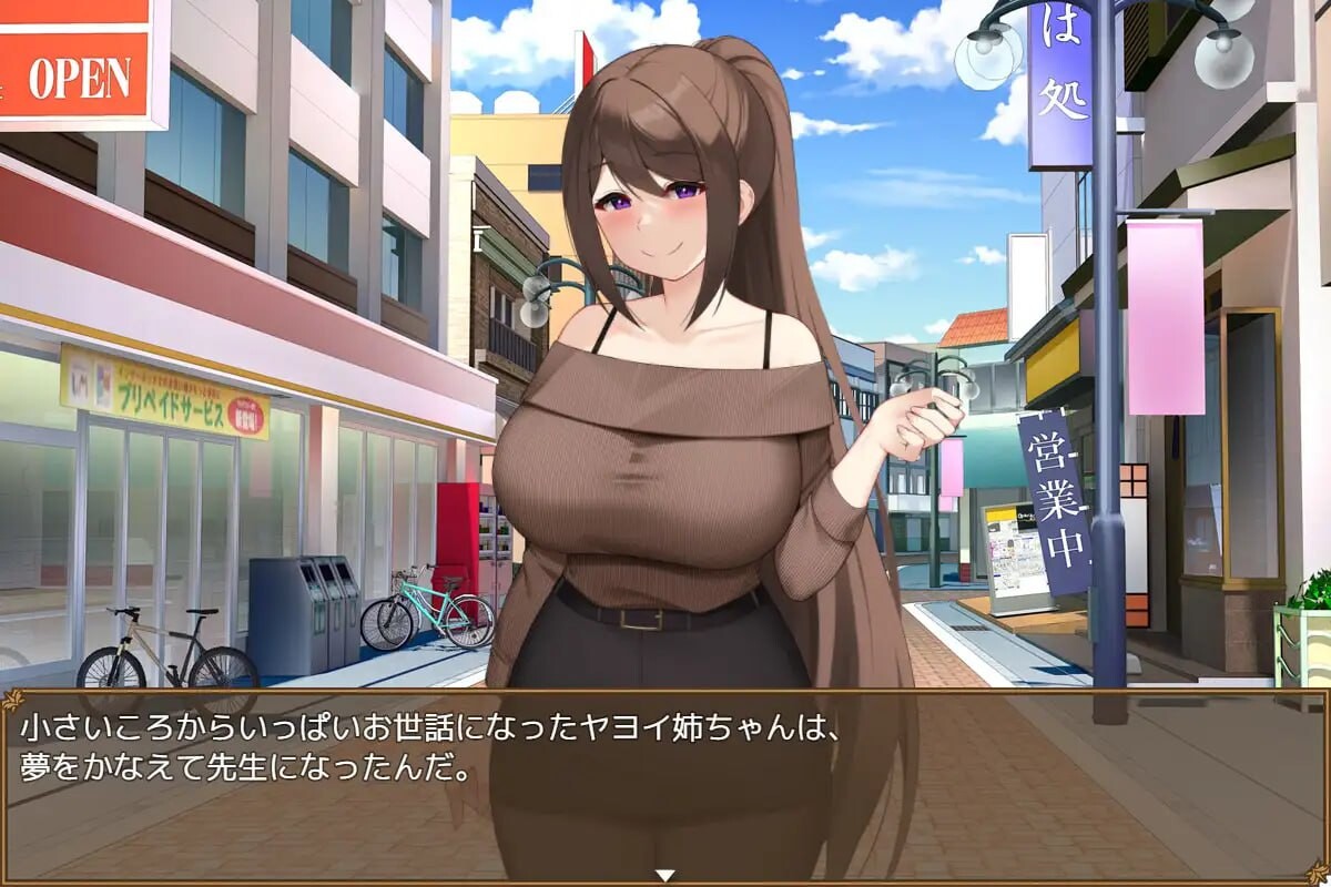 清纯女教师的母性本能～被顽皮证钛养成堕落 PC端 汉化版 预览图