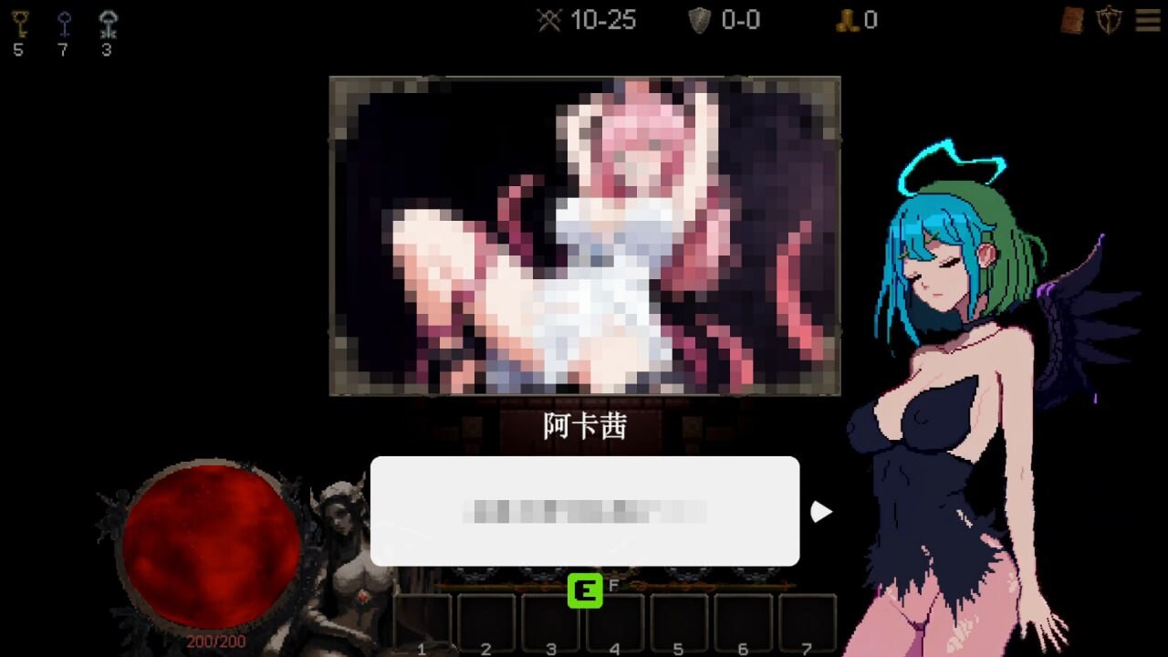 女神卷轴 - 最后的星光 女神の巻物 - 最後の星明かり Build.18783098 PC端 官中高清版 预览图