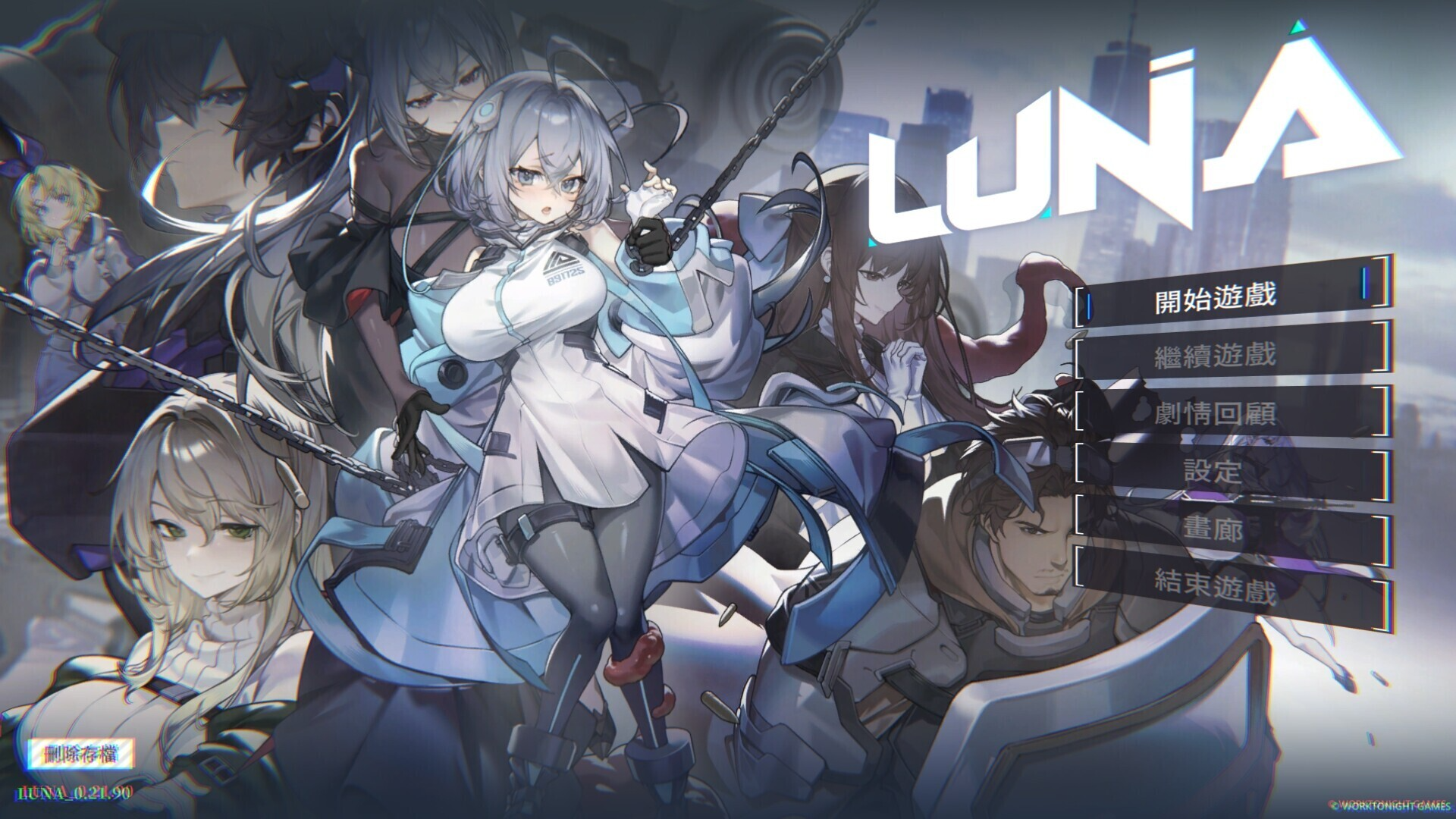 LUNA Demo STEAM官方中文版 PC端 官中版 预览图