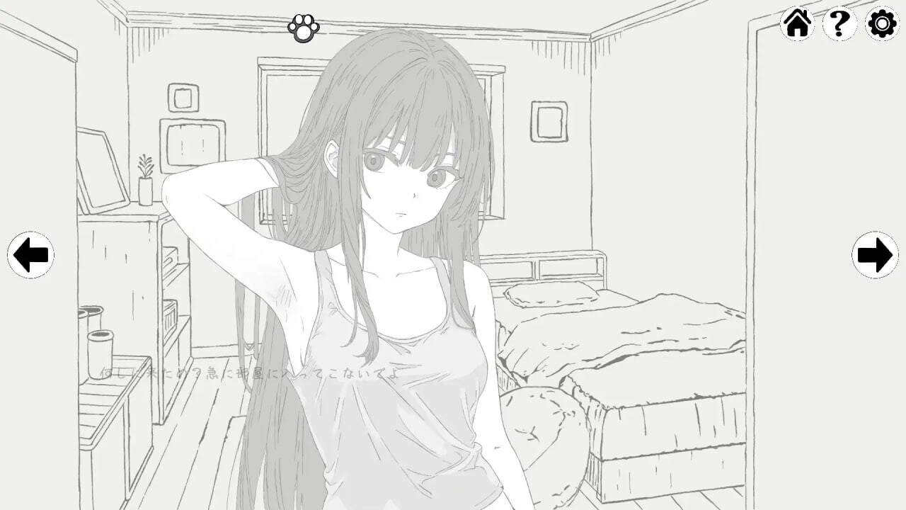 扭曲梦境 Twisted Dream PC端 官中版 预览图