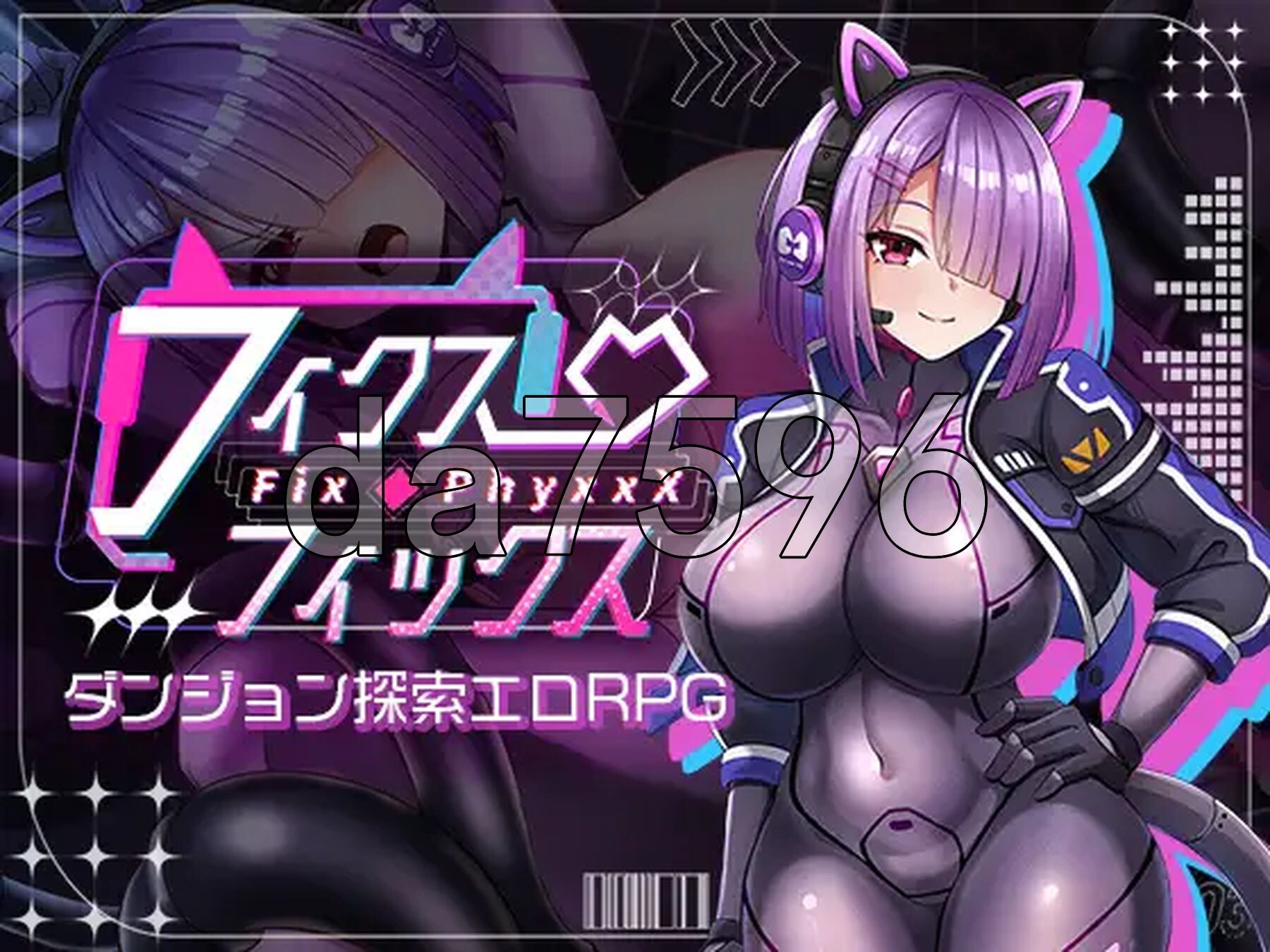 固定・修理 フィクス・フィックス PC端 AI汉化完整版 预览图