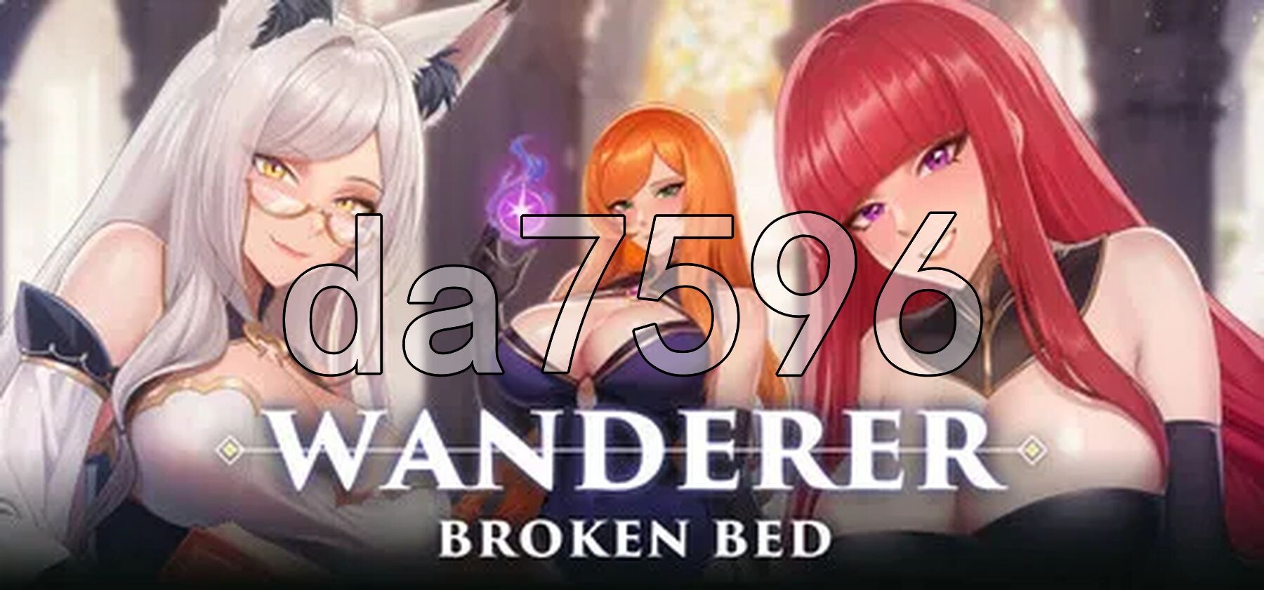 异世界浪子：床榻春宫 Wanderer: Broken Bed v260806 PC端 官中高清版 预览图