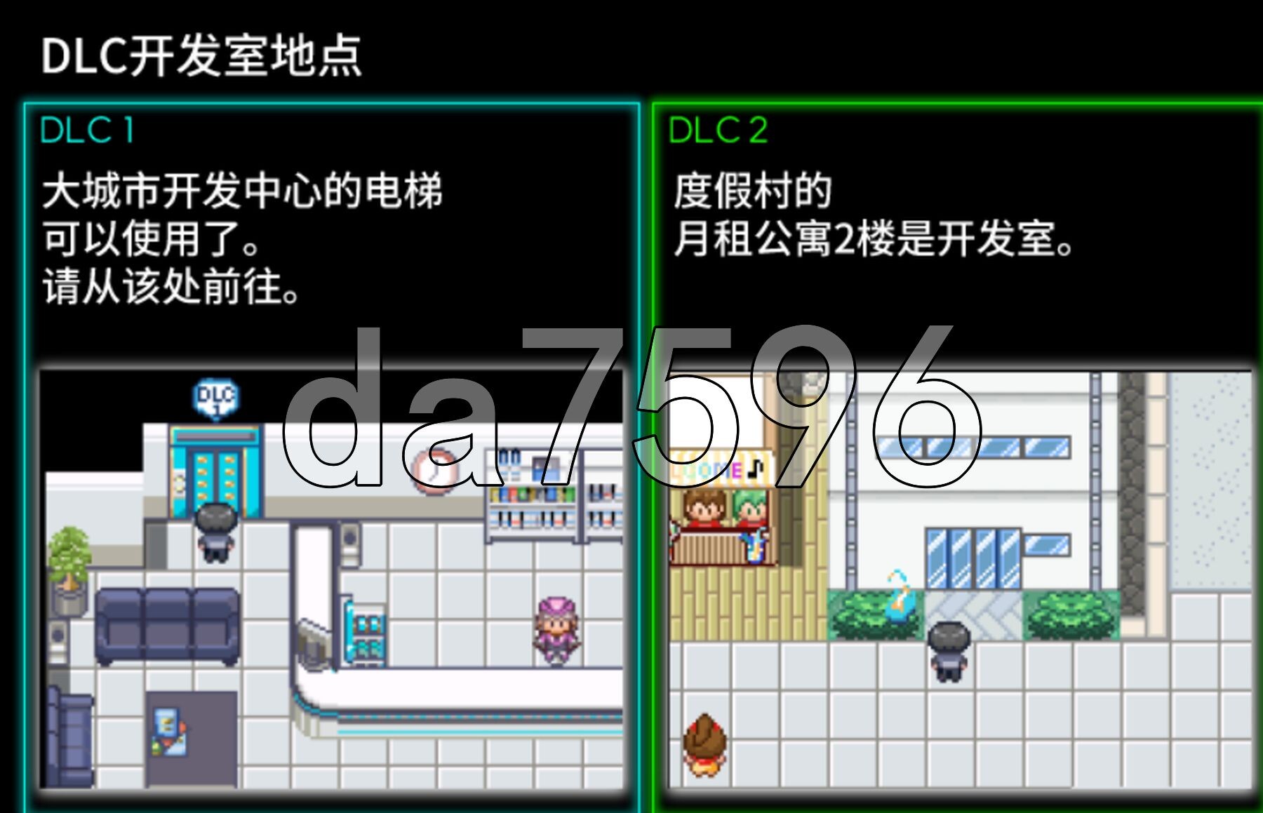 YARISUTEMESUBUTA ~ 一次性交易大师 ~ v4.00 双端 官中高清版 预览图