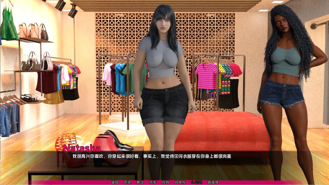 里约生活Life in Rio-0.7.5 双端 汉化版 预览图