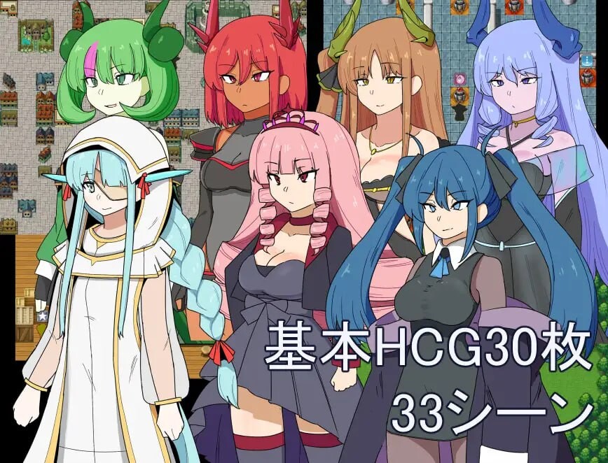 猎人与龙讨伐 狩人と竜退治 PC端 汉化版 预览图