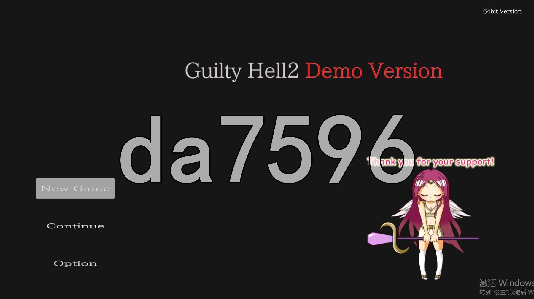 纯白女神与亡者之都2 Guilty Hell2 Part.51b 官方中文版 PC端 官中更新版 预览图