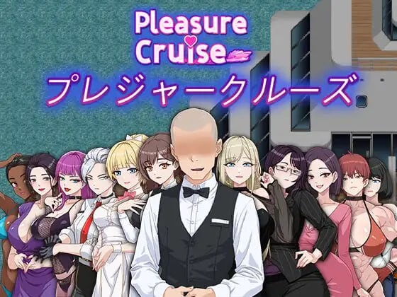 欲望之轮 Pleasure Cruise PC端 官中高清版 预览图
