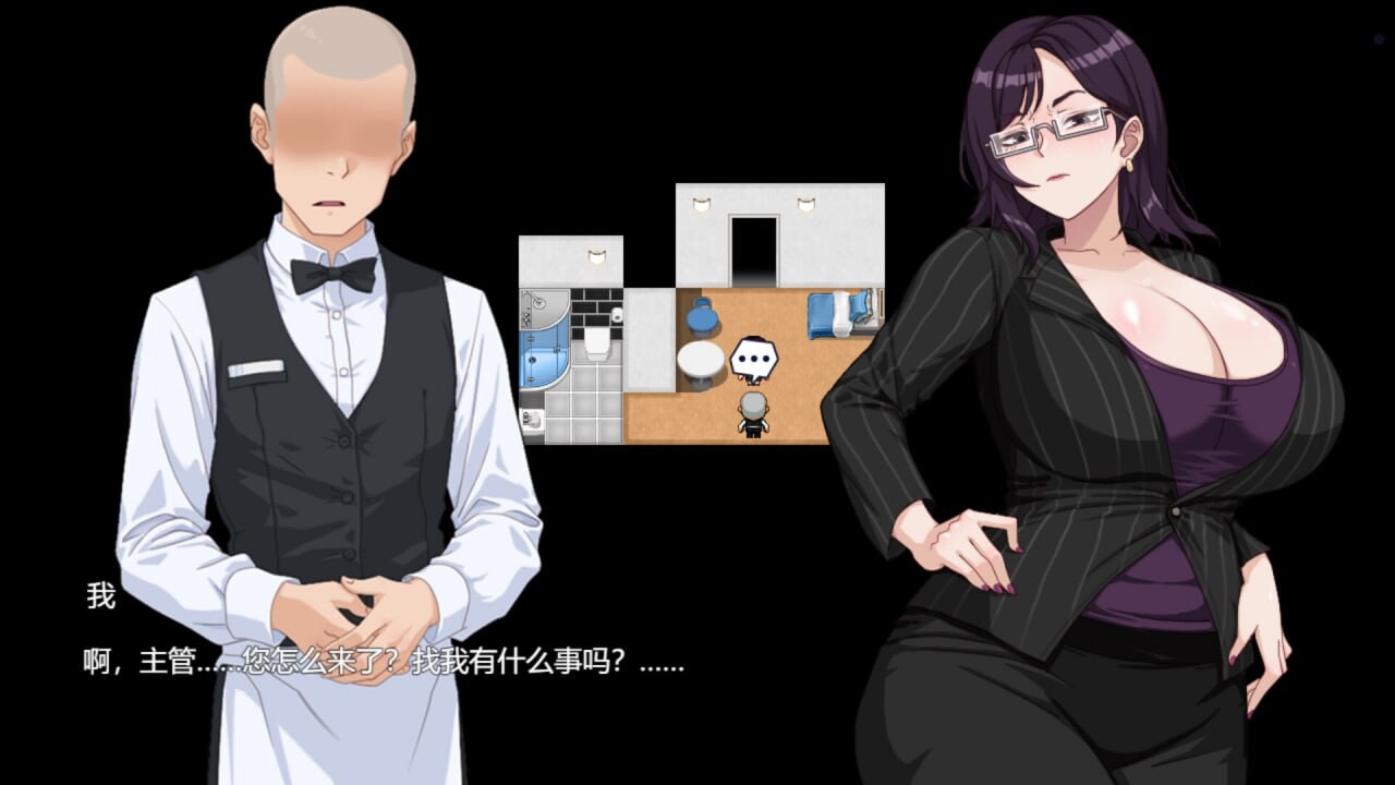 欲望之轮 Pleasure Cruise PC端 官中高清版 预览图