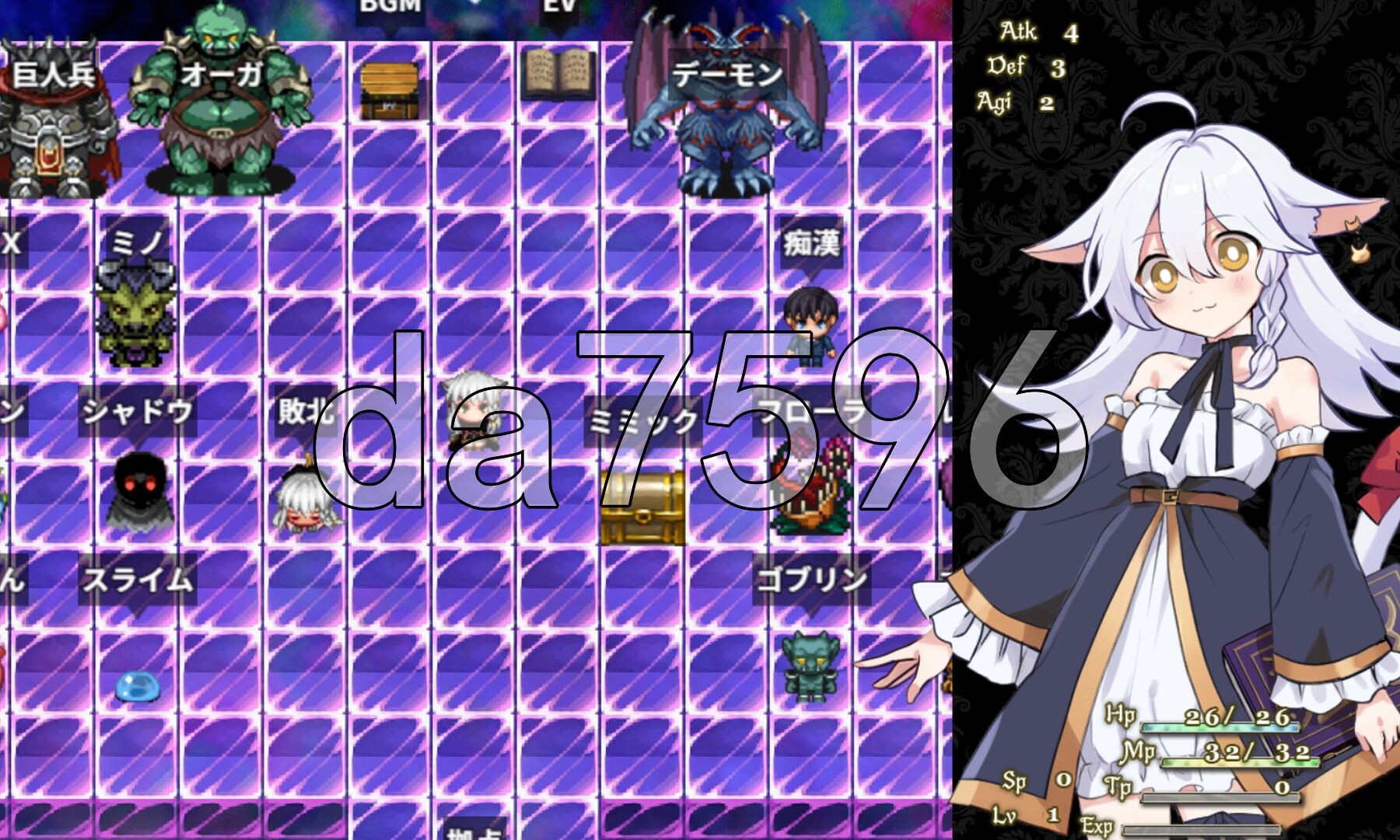 黑猫的魔书契约！ にゃくろのみこん！内嵌AI汉化版 PC端 AI汉化完整版 预览图